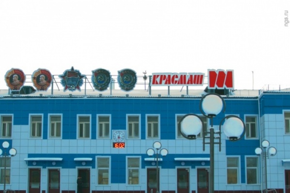 В Ужурском районе завершается разработка ракетного комплекса шахтного базирования В Ужурском районе завершается разработка ракетного комплекса шахтного базирования