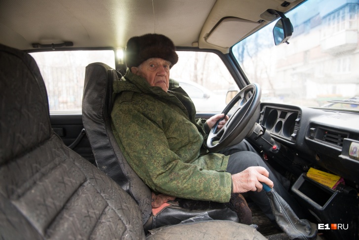 Виктору Георгиевичу через полтора месяца исполнится 97 лет Виктору Георгиевичу через полтора месяца исполнится 97 лет