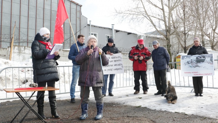 В Перми прошел митинг против «мусорной реформы»