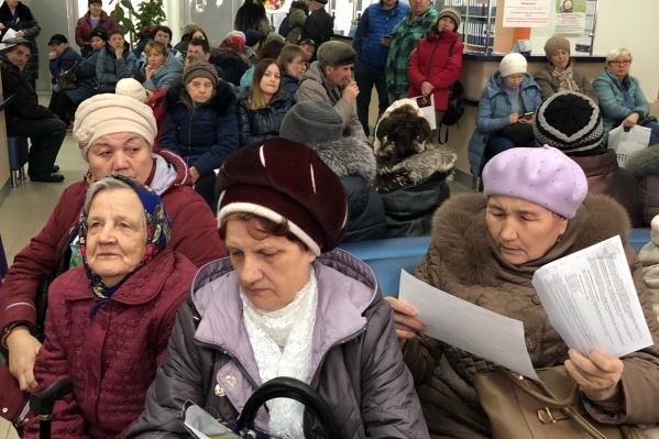 Из-за многочисленных ошибок в платежках тюменцы <a href="https://72.ru/text/house/66013900" target="_blank" class="_">атаковали расчетные центры</a> Из-за многочисленных ошибок в платежках тюменцы <a href="https://72.ru/text/house/66013900" target="_blank" class="_">атаковали расчетные центры</a>