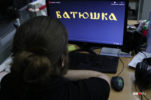 На экране — клип, из-за которого журналиста могут обязать выплатить до 50 тысяч рублей штрафа На экране — клип, из-за которого журналиста могут обязать выплатить до 50 тысяч рублей штрафа