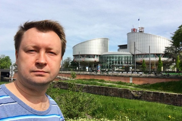 Активист отправил в Европейский суд несколько сотен жалоб Активист отправил в Европейский суд несколько сотен жалоб