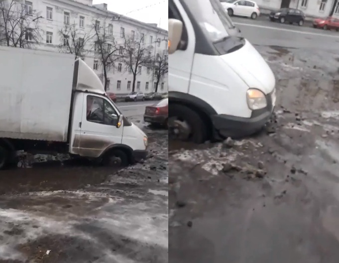 «Газель» застряла во льду «Газель» застряла во льду