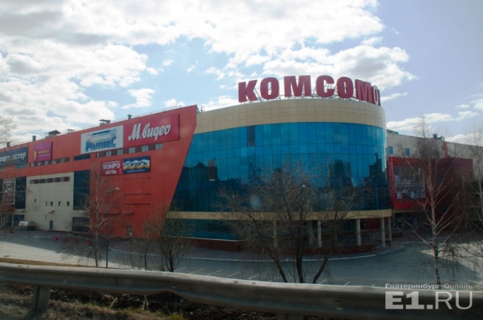 Сначала строителя «Комсомолла» обвиняли в хищении в особо крупном размере, но обвинение изменили на преднамеренное банкротство Сначала строителя «Комсомолла» обвиняли в хищении в особо крупном размере, но обвинение изменили на преднамеренное банкротство