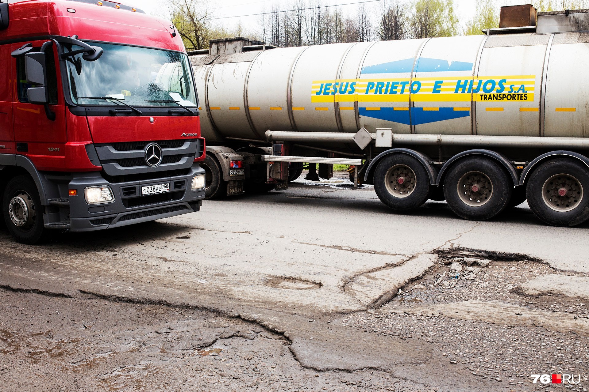 Все компании покупают топливо на одних и тех же нефтеперерабатывающих заводах Все компании покупают топливо на одних и тех же нефтеперерабатывающих заводах 