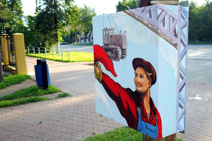 Новый арт-объект появился в Тракторозаводском районе