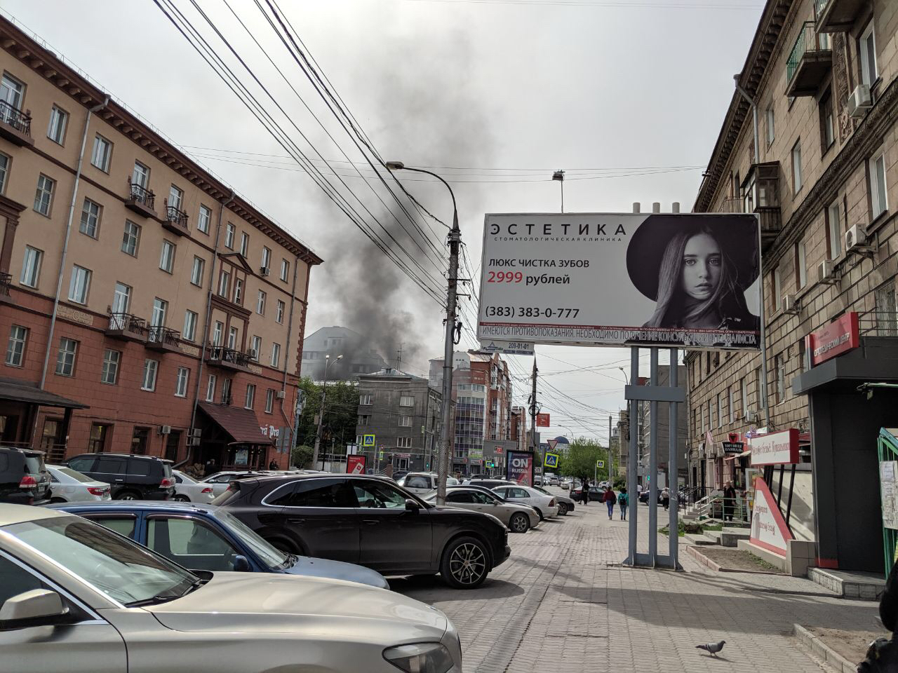 Пожар случился недалеко от станции метро «Красный проспект» Пожар случился недалеко от станции метро «Красный проспект»