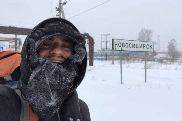 А вы бы рискнули отправиться в пешее путешествие, зная, что на пути вас ждут 30-градусные морозы? А вы бы рискнули отправиться в пешее путешествие, зная, что на пути вас ждут 30-градусные морозы?
