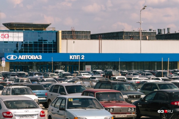 Автогигант хочет выяснить, какие ассоциации вызывает его продукция Автогигант хочет выяснить, какие ассоциации вызывает его продукция