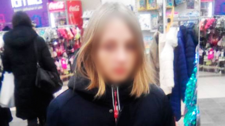 Девочка пропала в торговом центре: подростка из Башкирии ищут по всей стране