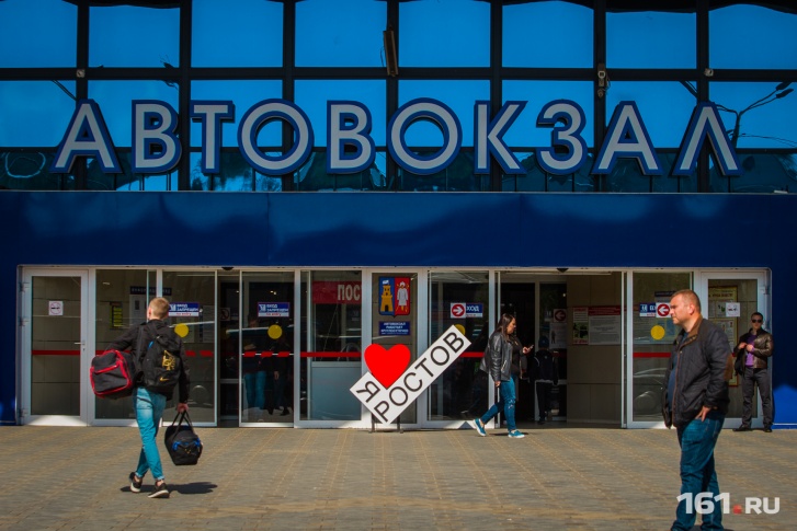 На Главном автовокзале пассажиров вынуждали покупать более дорогие билеты На Главном автовокзале пассажиров вынуждали покупать более дорогие билеты