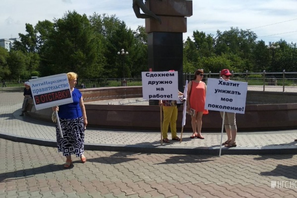 Мэрия отказала из-за проведения других мероприятий в указанных местах Мэрия отказала из-за проведения других мероприятий в указанных местах