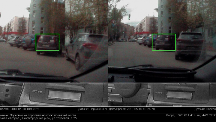 Нижегородским автомобилистам приходят штрафы за парковку «ёлочкой»