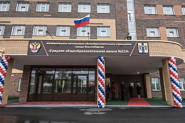 Новую вывеску должны повесить в течение месяца Новую вывеску должны повесить в течение месяца
