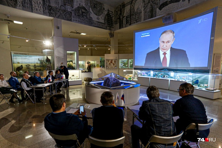 Поправки Путина в Конституцию поддержали 80% россиян: вот самые популярные