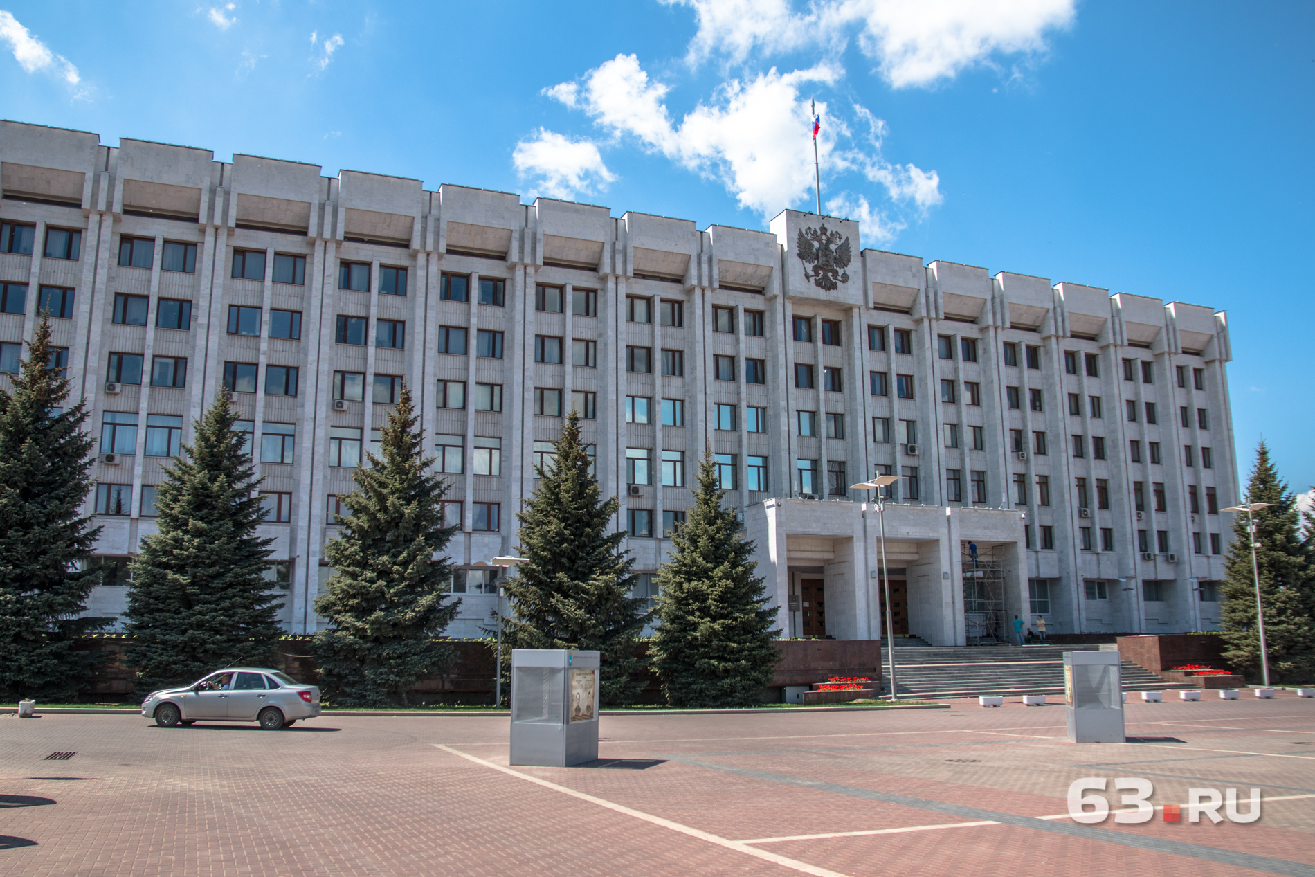 Сайт самарская правительства. Белый дом Самара. Здание правительства Самарской области. Дом правительство Самарской. Правительство Самарской области зима.