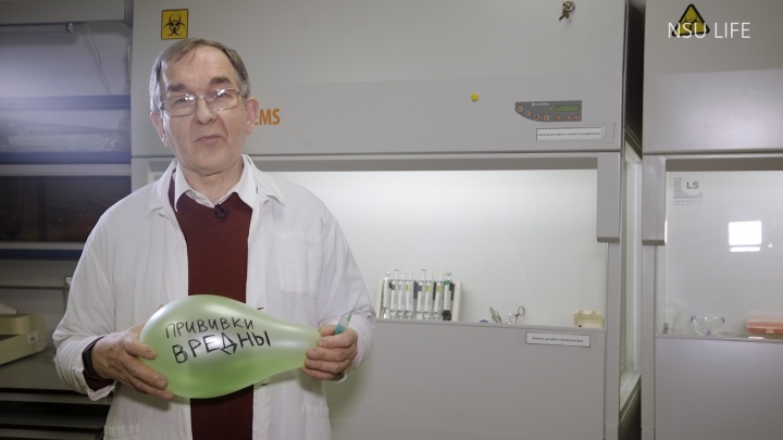 Вспышка кори в Новосибирске: биолог из НГУ разрушил стереотип о вреде прививок
