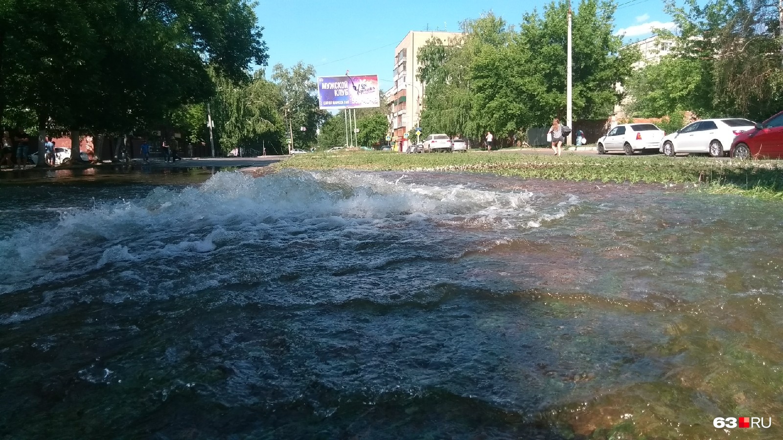 «Это напоминало настоящий гейзер!» — говорят жители «Это напоминало настоящий гейзер!» — говорят жители