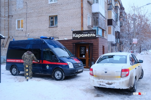 Расследованием обстоятельств коммунальной аварии, приведшей к трагедии, занимается СК РФ Расследованием обстоятельств коммунальной аварии, приведшей к трагедии, занимается СК РФ 