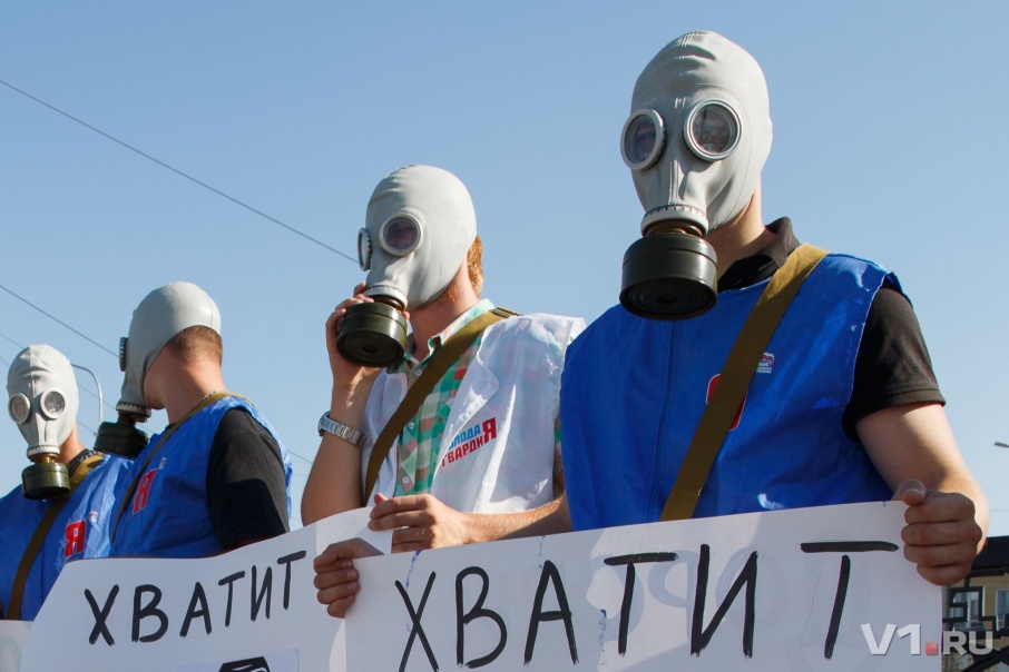 В Росприроднадзор сообщили о выбросах в Центральном, Кировском и Дзержинском районах В Росприроднадзор сообщили о выбросах в Центральном, Кировском и Дзержинском районах
