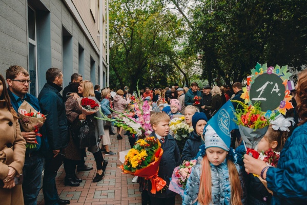 семейное обучение в тюмени школы. Смотреть фото семейное обучение в тюмени школы. Смотреть картинку семейное обучение в тюмени школы. Картинка про семейное обучение в тюмени школы. Фото семейное обучение в тюмени школы