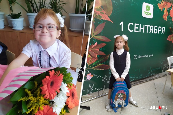 1 сентября необычная девочка пошла вместе со сверстниками в обычную школу 1 сентября необычная девочка пошла вместе со сверстниками в обычную школу