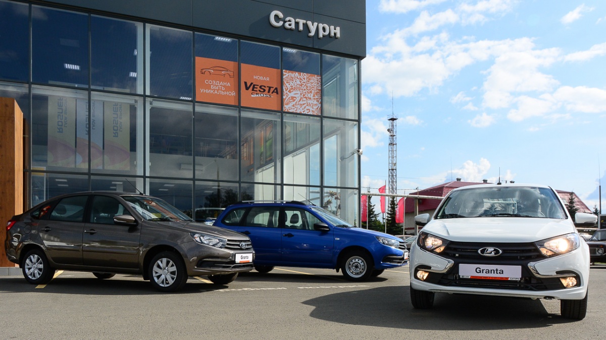 Новый дизайн фронтальной части получили Granta во всех типах кузова<br> Новый дизайн фронтальной части получили Granta во всех типах кузова<br>