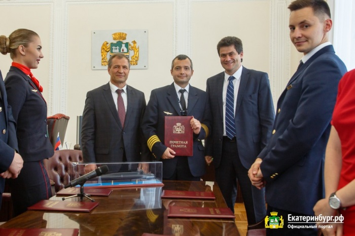 Подарок Высокинского Дамиру и Георгию удивил многих горожан Подарок Высокинского Дамиру и Георгию удивил многих горожан