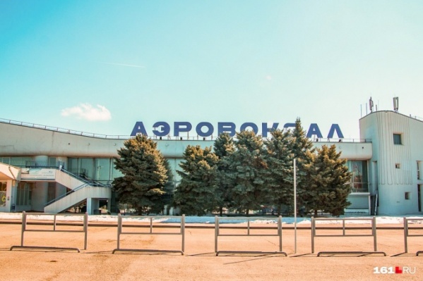 ОАО «Аэропорт Ростов-на-Дону» был оператором старого аэропорта, который закрыли 1 марта 2018 года ОАО «Аэропорт Ростов-на-Дону» был оператором старого аэропорта, который закрыли 1 марта 2018 года