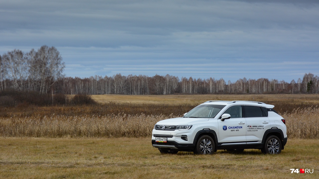 По цене Changan CS35 plus близок к основным конкурентам — Hyundai Creta, KIA Soul, Renault Kaptur По цене Changan CS35 plus близок к основным конкурентам — Hyundai Creta, KIA Soul, Renault Kaptur