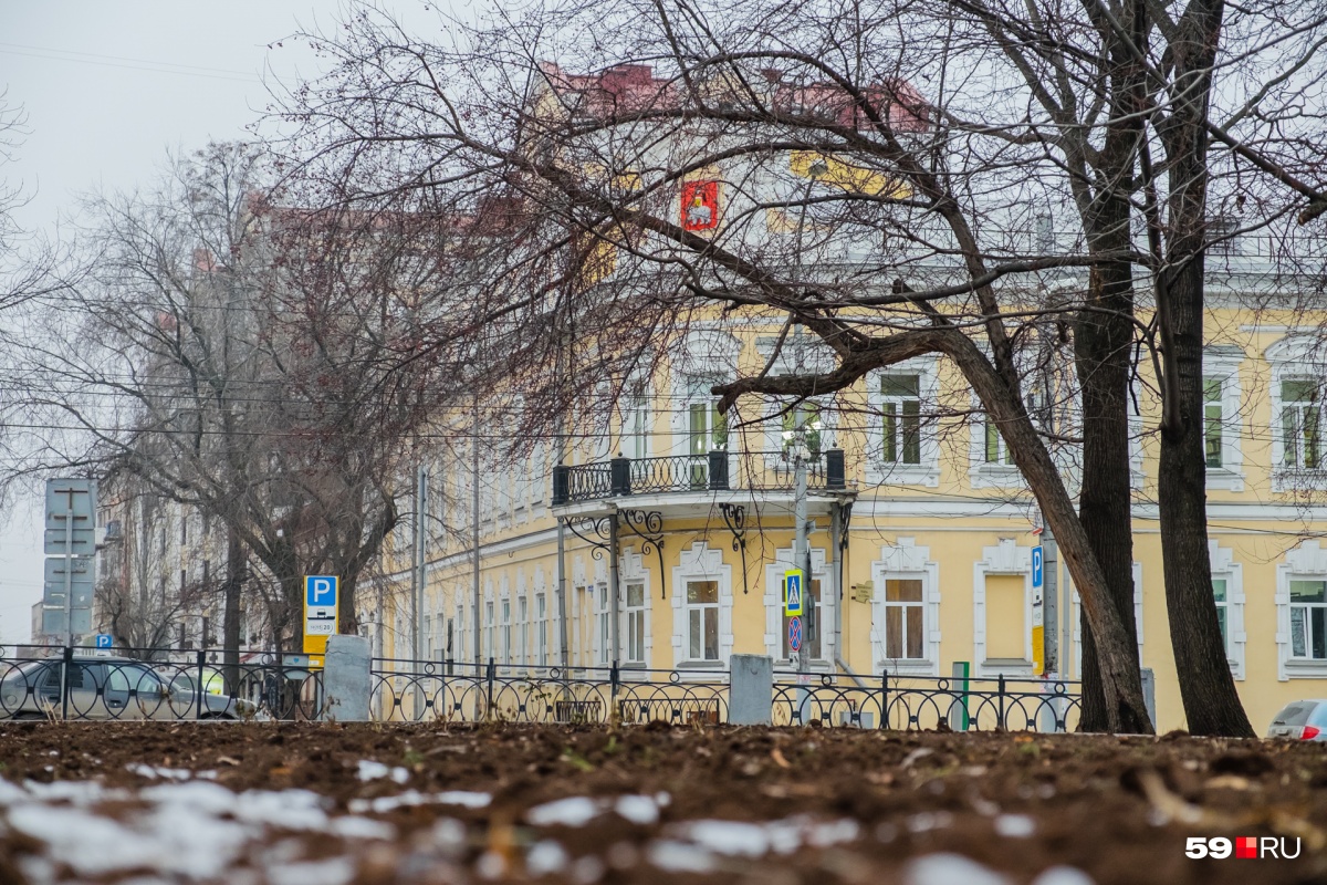 Смотреть - Карантин в Перми 2019 видео Смотрите - Карантин в Перми 2019 видео