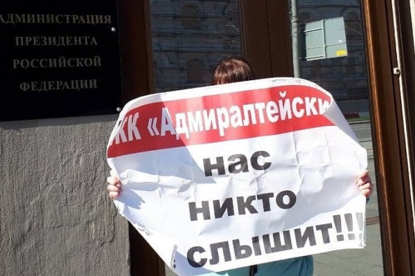 Люди отчаялись найти помощь в родном регионе Люди отчаялись найти помощь в родном регионе