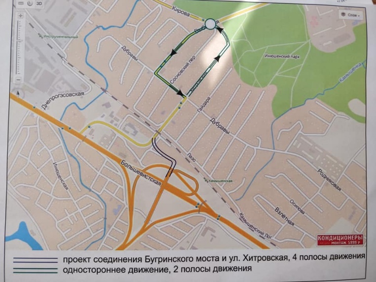 Мост соединится с улицей Выборной и позволит вывести машины на Кирова Мост соединится с улицей Выборной и позволит вывести машины на Кирова