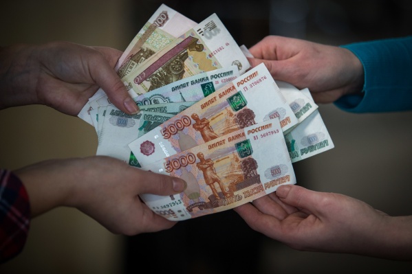 По Сибири рост зарплат составил 690 рублей По Сибири рост зарплат составил 690 рублей