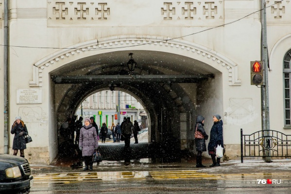 Всё случилось в арке в центре города Всё случилось в арке в центре города
