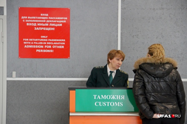 Это делается для того, чтобы не допустить вспышки инфекции Это делается для того, чтобы не допустить вспышки инфекции
