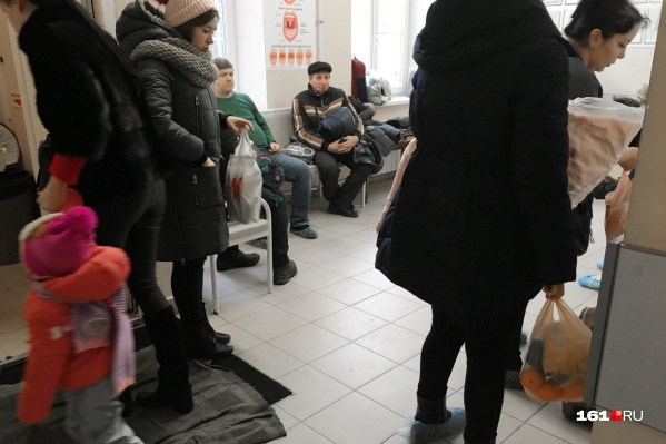 Деньги предназначены на медпомощь Деньги предназначены на медпомощь