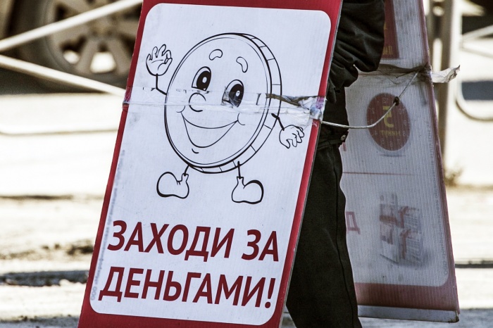 1 ноября 2018 года прекратила работу одна из самых масштабных современных финансовых пирамид, «Кэшбери» 1 ноября 2018 года прекратила работу одна из самых масштабных современных финансовых пирамид, «Кэшбери»