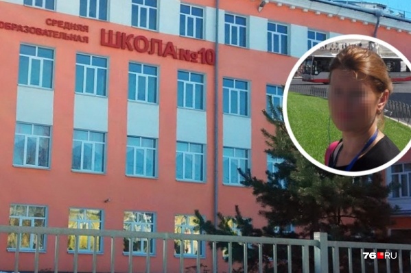 Учительницу за заслуги в профессии <a href="https://76.ru/text/education/66020971/" target="_blank" class="_">награждал губернатор</a> Учительницу за заслуги в профессии <a href="https://76.ru/text/education/66020971/" target="_blank" class="_">награждал губернатор</a>