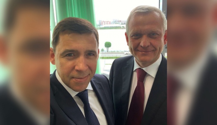 Губернатор Евгений Куйвашев обещал, что Сергей Капков превратит Первоуральск в «современное, экологичное, комфортное для жизни место» Губернатор Евгений Куйвашев обещал, что Сергей Капков превратит Первоуральск в «современное, экологичное, комфортное для жизни место»