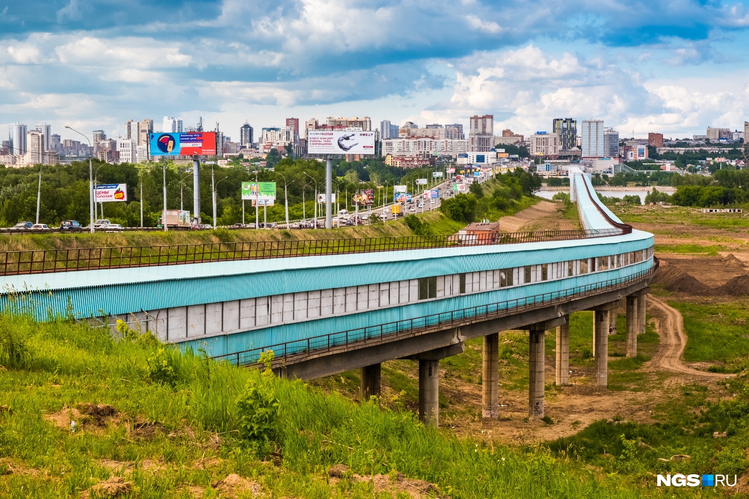 Возможно, преобразят и метромост — это наверняка одна из немногих вещей, которую иностранцы знают о Новосибирске, ведь он самый длинный в мире Возможно, преобразят и метромост — это наверняка одна из немногих вещей, которую иностранцы знают о Новосибирске, ведь он самый длинный в мире