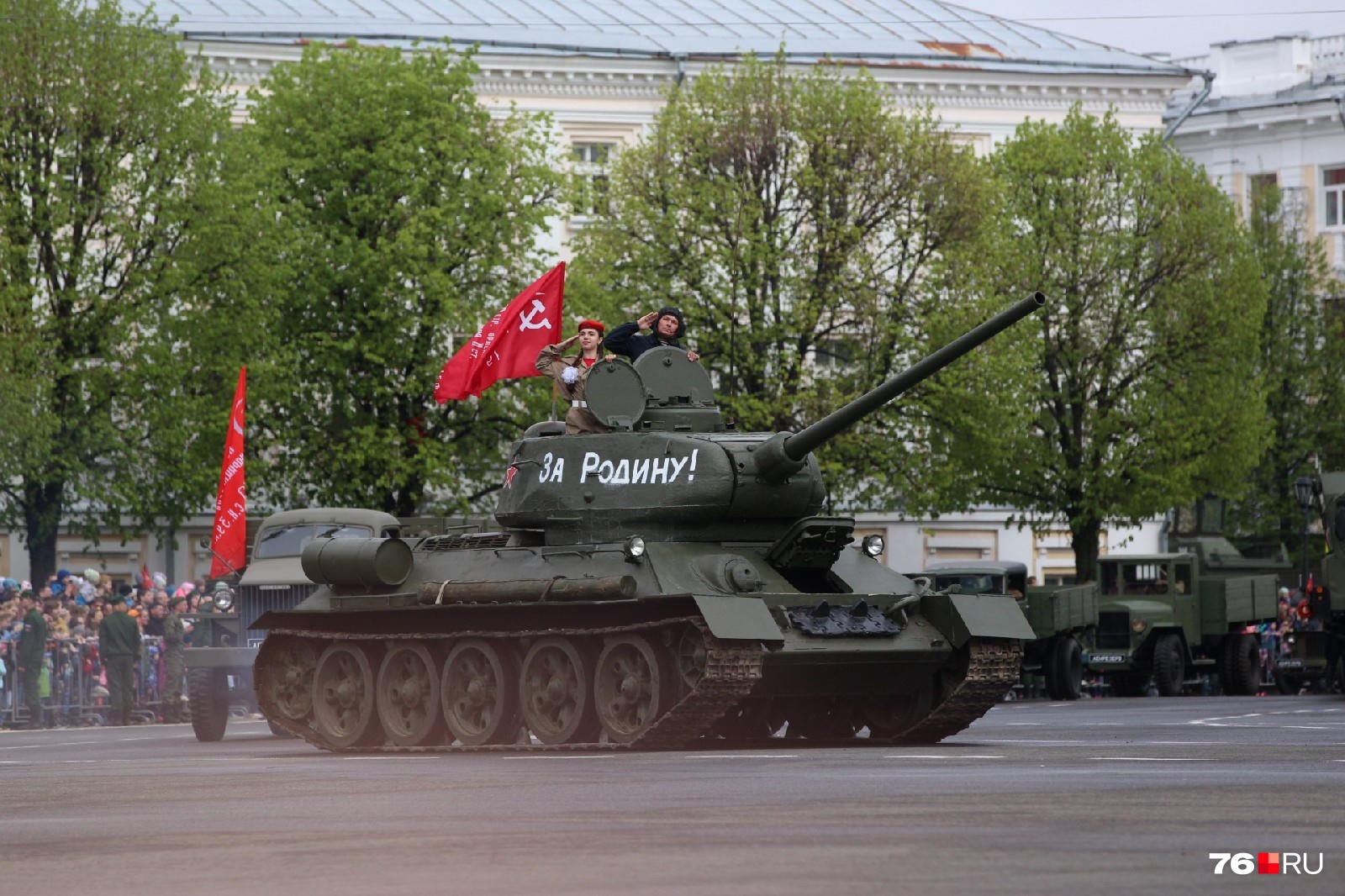 Конечно, за Родину! Конечно, за Родину!