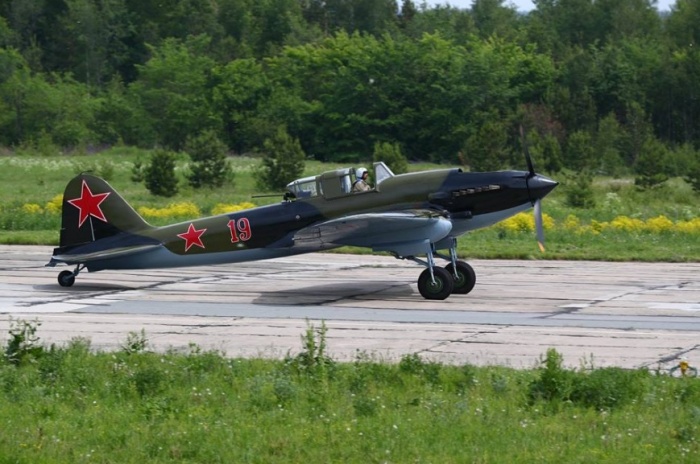 Самолёт Ил-2 сбили в 1943 году Самолёт Ил-2 сбили в 1943 году