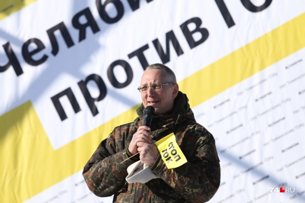 На тему экологии Василий Московец общался с президентом Владимиром Путиным по телефону На тему экологии Василий Московец общался с президентом Владимиром Путиным по телефону 