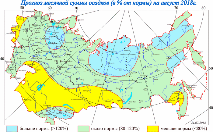 Синоптики Гидрометцентра России прогнозируют, что осадков в августе в Ярославле будет много