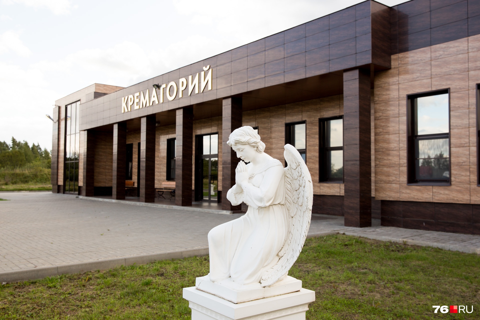 Крематорий в Ярославле пока не пользуется популярностью Крематорий в Ярославле пока не пользуется популярностью