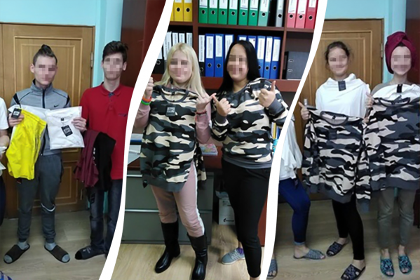 У фотографа свой бренд одежды У фотографа свой бренд одежды 