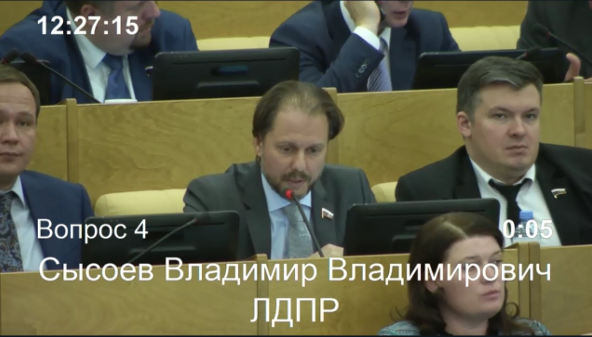 Юрий Комаров. Путин знает все про пенсионную реформу – но знать не хочет про нее картинки Юрий Комаров. Путин знает все про пенсионную реформу – но знать не хочет про нее картинка