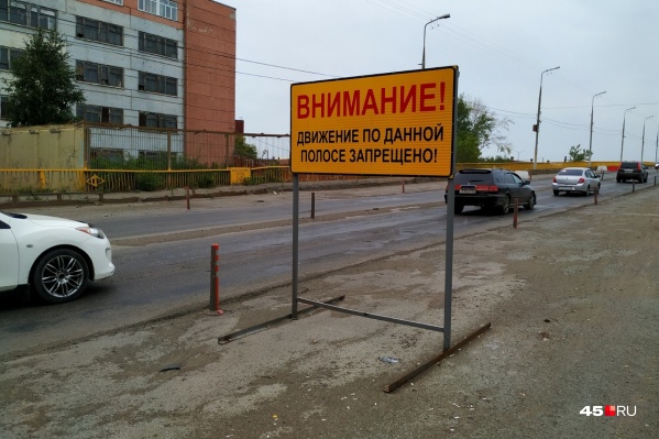 Мост ЖБИ аварийный, сейчас он работает не в полную нагрузку Мост ЖБИ аварийный, сейчас он работает не в полную нагрузку