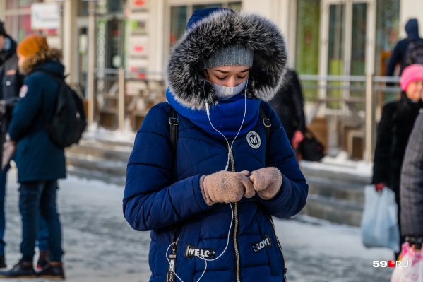 В конце недели в Перми похолодает В конце недели в Перми похолодает